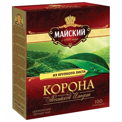 Чай МАЙСКИЙ «Корона Российской Империи», черный, 100 пакетиков по 2 г