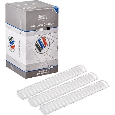 Пружины пластиковые ProfiOffice (А4, диаметр 51 мм, от 420 до 470 листов, белые, 50 штук в упаковке)