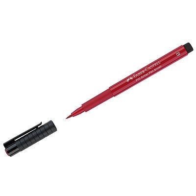Ручка капиллярная Faber-Castell «Pitt Artist Pen Brush» цвет 219 багровый, кистевая