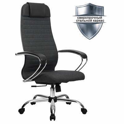 Кресло офисное МЕТТА «К-27» хромтканьсиденье и спинка мягкиесерое