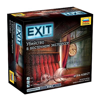 Настольная игра Exit-Квест Убийство в восточном экспрессе