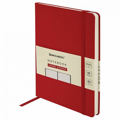 Блокнот-скетчбук А5 (130×210 мм), BRAUBERG ULTRA, балакрон, 80 г/м2, 96 л., без линовки, красный