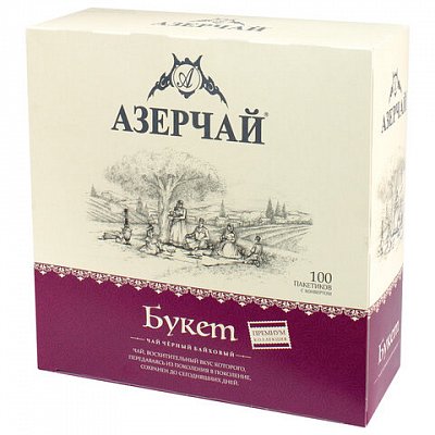 Чай АЗЕРЧАЙ «Premium collection» чёрный, 100 пакетиков с ярлычками по 1.8 г