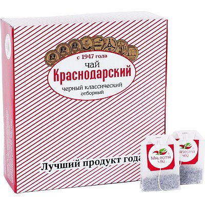 Чай Краснодарский с 1947 года черный отборный 100 пакетиков