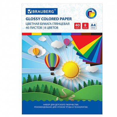 Цветная бумага А4 мелованная, 40 листов 8 цветов, на скобе, BRAUBERG, 200×280 мм