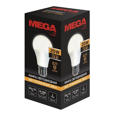 Лампа светодиодная Mega 20W E27 3000K тепл. свет колба