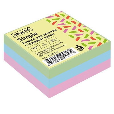 Стикеры Attache Simple 51×51 мм пастельные 3 цвета (1 блок, 300 листов)