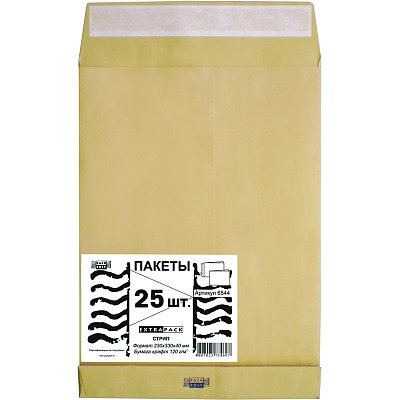 Пакет почтовый Extrapack С4 из крафт-бумаги с расширением стрип 229×324 мм (100 г/кв. м, 25 штук в упаковке)