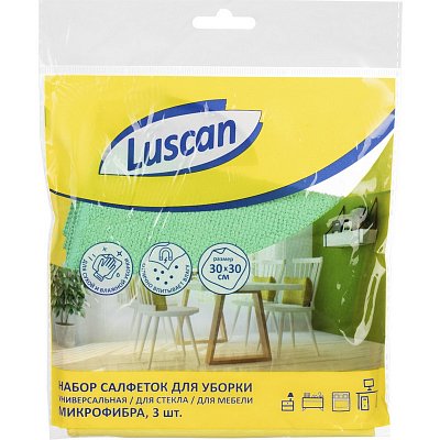 Набор салфеток хозяйственных Luscan микрофибра 30?30 см 3 штуки в упаковке (для мебели, для стекол и