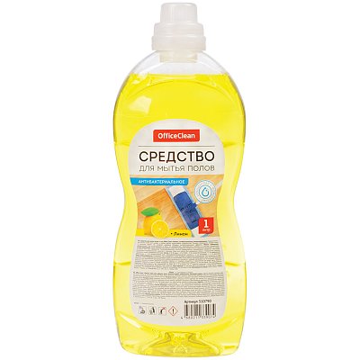 Средство для мытья полов OfficeClean «Антибактериальное. Лимон», 1л