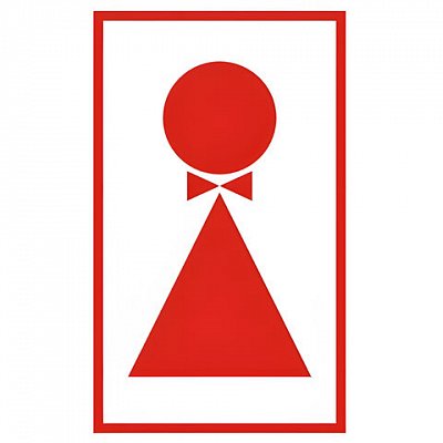 Знак вспомогательный «Туалет женский», прямоугольник, 120×190 мм, самоклейка