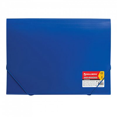 Папка на резинках BRAUBERG "Business", А4, 6 отделений, пластиковый индекс, синяя, 0,5 мм