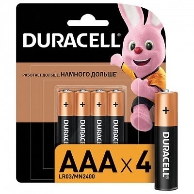 Батарейки Duracell AAA/286/LR03, 1.5В, алкалиновые, 4 шт. в блистере