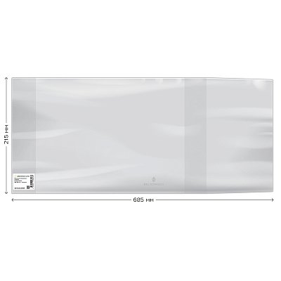 Обложка 215×685 для альбомов д/рисования и черчения (А4), универсальная, Greenwich Line, ПВХ 110мкм