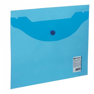 Папка-конверт с кнопкой BRAUBERG, А5, 240х190 мм, прозрачная, синяя, 0,15 мм