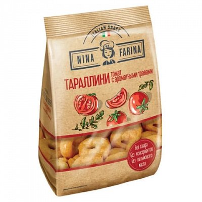 Мини-сушки (тараллини) NINA FARINA с томатом и ароматными травами, пакет, 180 г