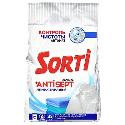 Порошок для машинной стирки Sorti «Контроль чистоты», антибактериальный, 2.4кг