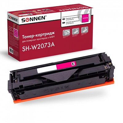 Картридж лазерный SONNEN (SH-W2073A) для HP CLJ 150/178 ВЫСШЕЕ КАЧЕСТВО, пурпурный, 700 страниц