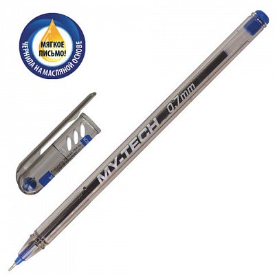 Ручка шариковая Pensan My Tech синяя (толщина линии 0,7 мм)