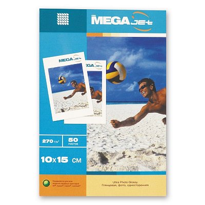 Фотобумага для цветной струйной печати Promega jet Ultra Photo (глянцевая микропористая, 10×15, 270 г/кв. м, 50 листов)
