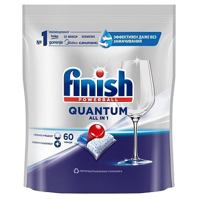 Таблетки для посудомоечных машин Finish Quantum (60 штук в упаковке)