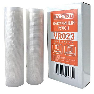 Пленка в ролах к вакууматорам Home Kit VR023 Уп. (0.2×3м, 2 шт/упак)