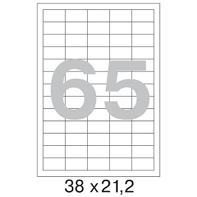 Этикетки самоклеящиеся Office Label эконом 38×21.2 мм белые (65 штук на листе А4, 50 листов в упаковке)