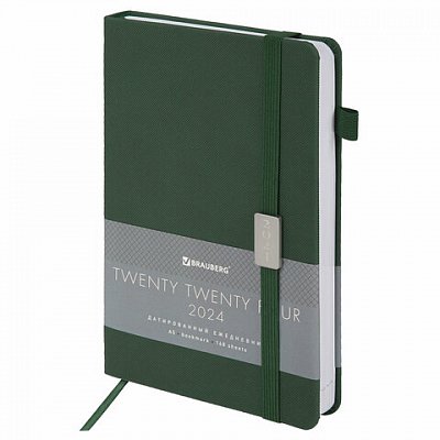 Ежедневник датированный 2024 А5 138×213 мм BRAUBERG «Control», под кожу, держатель для ручки, зеленый