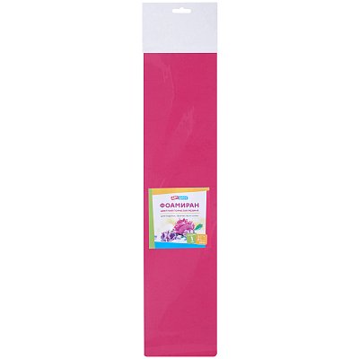 Цветная пористая резина (фоамиран) ArtSpace, 50×70, 1мм., ярко-розовый