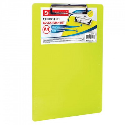 Доска-планшет BRAUBERG "Energy", с верхним прижимом, А4, 22,6х31,5 см, пластик, 2 мм, неоновый желтый