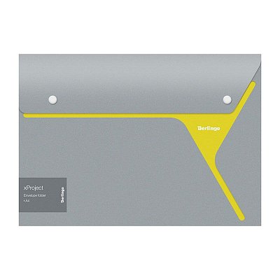 Папка-конверт на 2 кнопках Berlingo «xProject», серая/желтая, 300мкм