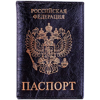 Обложка для паспорта OfficeSpace кожа тип 1.2, черный, тиснение золото «Герб»