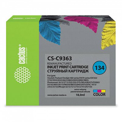 Картридж струйный CACTUS (CS-C9363) для HP Photosmart 2573/DeskJet 6943, цветной, 22 мл