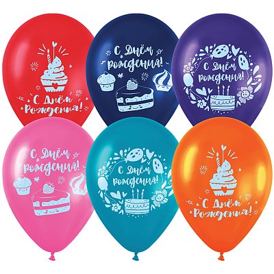 Воздушные шары, 50шт., М12/30см, MESHU «Sweet day», пастель, ассорти