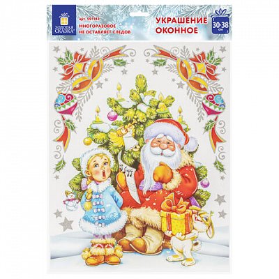 Украшение для окон и стекла ЗОЛОТАЯ СКАЗКА «Дед Мороз и Снегурочка», 30×38 см, ПВХ