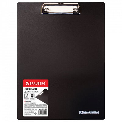 Доска-планшет BRAUBERG "Contract", плотная, с верхним зажимом, А4, 313х225 мм, пластик, черная, 1,5 мм