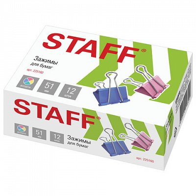Зажимы для бумаг STAFF, комплект 12 шт., 51 мм, на 230 листов, цветные, в картонной коробке