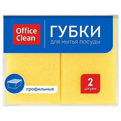 Губки для посуды OfficeClean, поролон с абразивным слоем, профильные, 96×64×42мм, 2шт. 