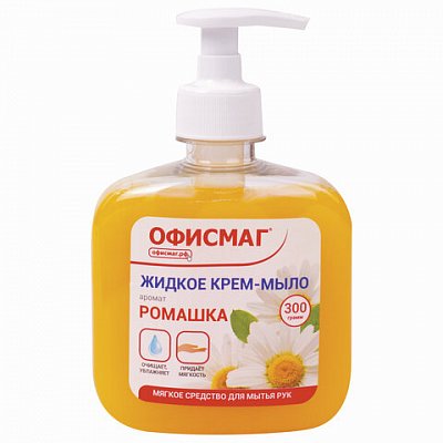 Мыло-крем жидкое 300 г ОФИСМАГ«Ромашка»дозатор606783