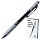 Ручка гелевая автоматическая Pentel Energel Infree синяя (толщина линии 0.25 мм)