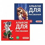 Альбом для рисования, 32 л., ПИФАГОР, обложка мелованный картон, «Собачки», 2 вида Альбом для рисования, 32 л., ПИФАГОР, обложка мелованный картон, «Собачки», 2 вида