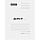 Папка-обложка OfficeSpace «Дело», картон немелованный, 280г/м2, белый, до 200л. 