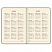 превью Ежедневник датированный 2024 А5 138×213 мм BRAUBERG «Cayman», под кожу, коричневый