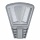 Светильник уличный светод Navigator NSF-PW7-120-5K-LED120W 5000K IP65 80162