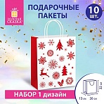 Пакет подарочный КОМПЛЕКТ 10 штук, новогодний, 26×13x32 см, «Winter Kraft», ЗОЛОТАЯ СКАЗКА