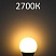 превью Лампа светодиодная SONNEN15 (130) Втцоколь Е27грушатеплый белый30000 чLED A65-15W-2700-E27454919