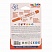 превью Фломастеры-штампы двусторонние Carioca «Stamp Markers», 06цв., смываемые, картон, европодвес