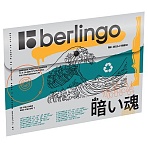 Папка-конверт на кнопке Berlingo «Glyph», 330мкм, с рисунком