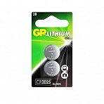 Батарейки GP CR2025 (2 штуки в упаковке)