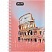 превью Бизнес-тетрадь Attache Selection Travel Italy А6 80 листов разноцветный в клетку на спирали (101×145 мм)